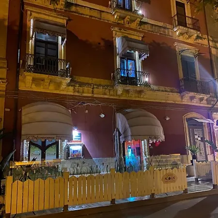 L'infiorescenza New Bed & Breakfast 3*