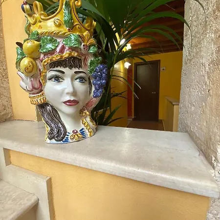 L'infiorescenza New Bed & Breakfast 3*