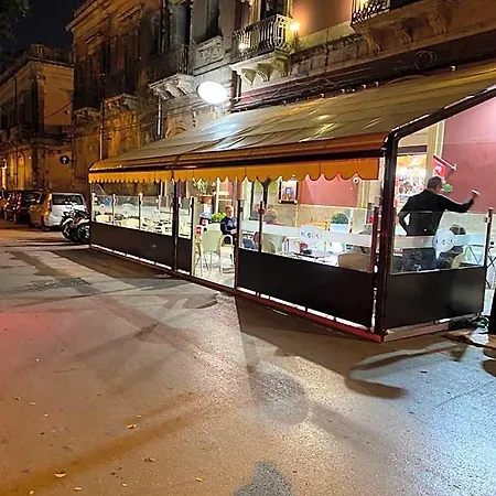 L'infiorescenza New 3*